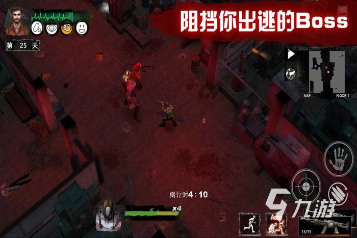 2022什么单机游戏好玩不花钱 最新单机游戏好玩排行榜