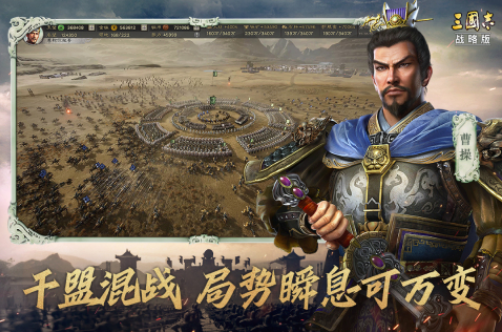 求几款适合平板玩的游戏推荐2022 适合平板上又好玩的手游推荐