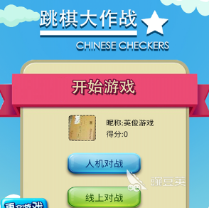 2022有哪些值得玩的老年人游戏 有趣的老年人手游推荐