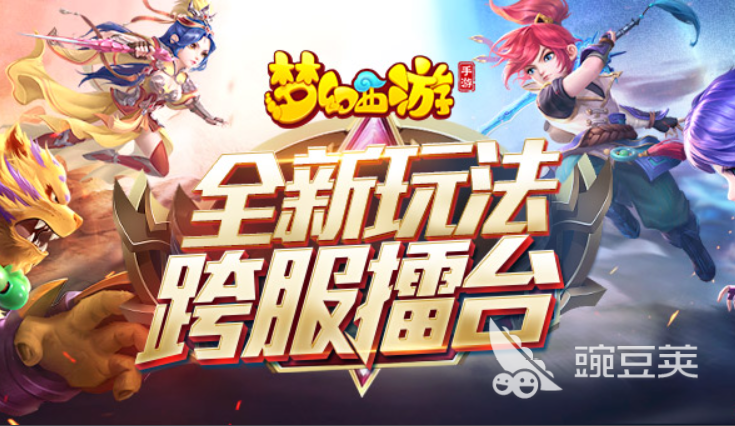 那些打怪升级的手游排行榜2022 盘点那些好玩的打怪升级手游