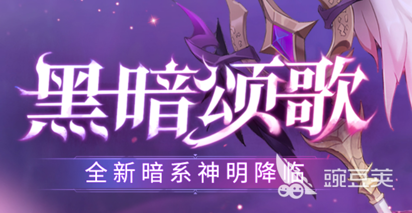 那些打怪升级的手游排行榜2022 盘点那些好玩的打怪升级手游