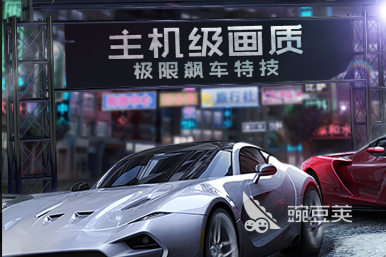 关于驾驶游戏有哪些好玩的2022 好玩的驾驶游戏手游推荐