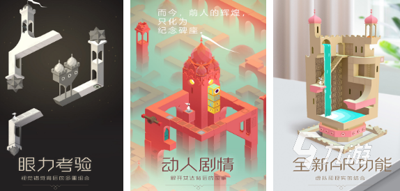 ign历史上满分游戏下载大全2022 超好玩的ign历史上满分的游戏有哪些