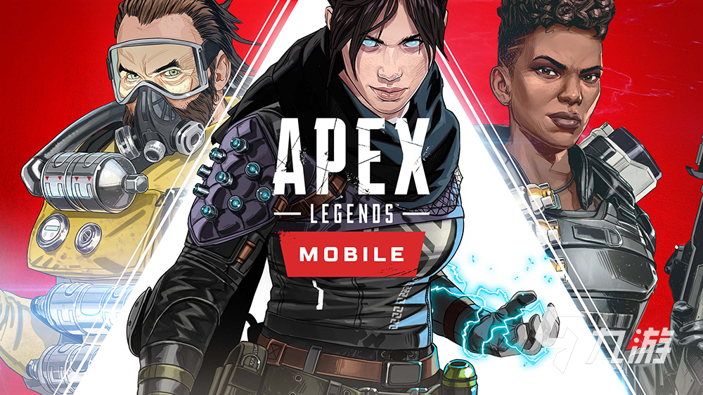 2022什么加速器免费加速apex英雄 apex英雄游戏加速器推荐