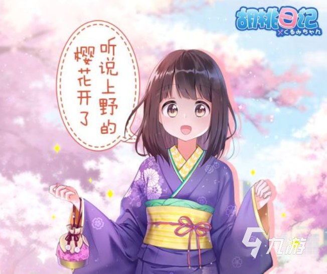 2022适合长期玩的手游排行榜 适合长期玩的手游推荐