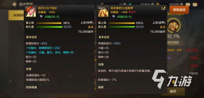 b41e4ce3532cd7e8be8b85c3ac7218cb.jpeg