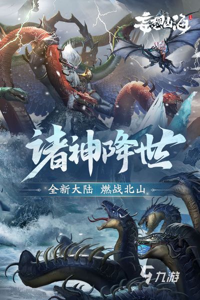 2022无限资源的生存游戏有哪些 无限资源的生存游戏推荐