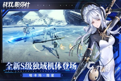 2022女性角色漂亮的游戏有哪些 有漂亮女角色的游戏推荐