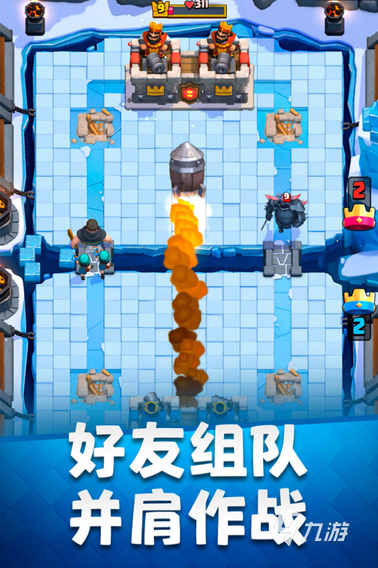 supercell新游戏下载大全2022 好玩的supercell旗下游戏推荐