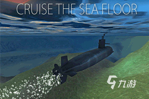 2022好玩的潜水艇游戏合集 热门的潜水艇游戏推荐