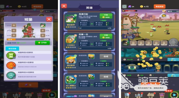 有哪些好玩的僵尸游戏大全推荐2022 僵尸游戏下载安装合集