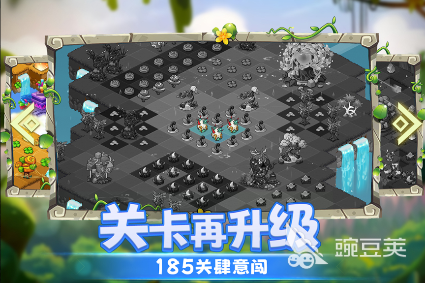 二合一融合进化类游戏盘点2022 那些好玩有趣的融合进化游戏推荐