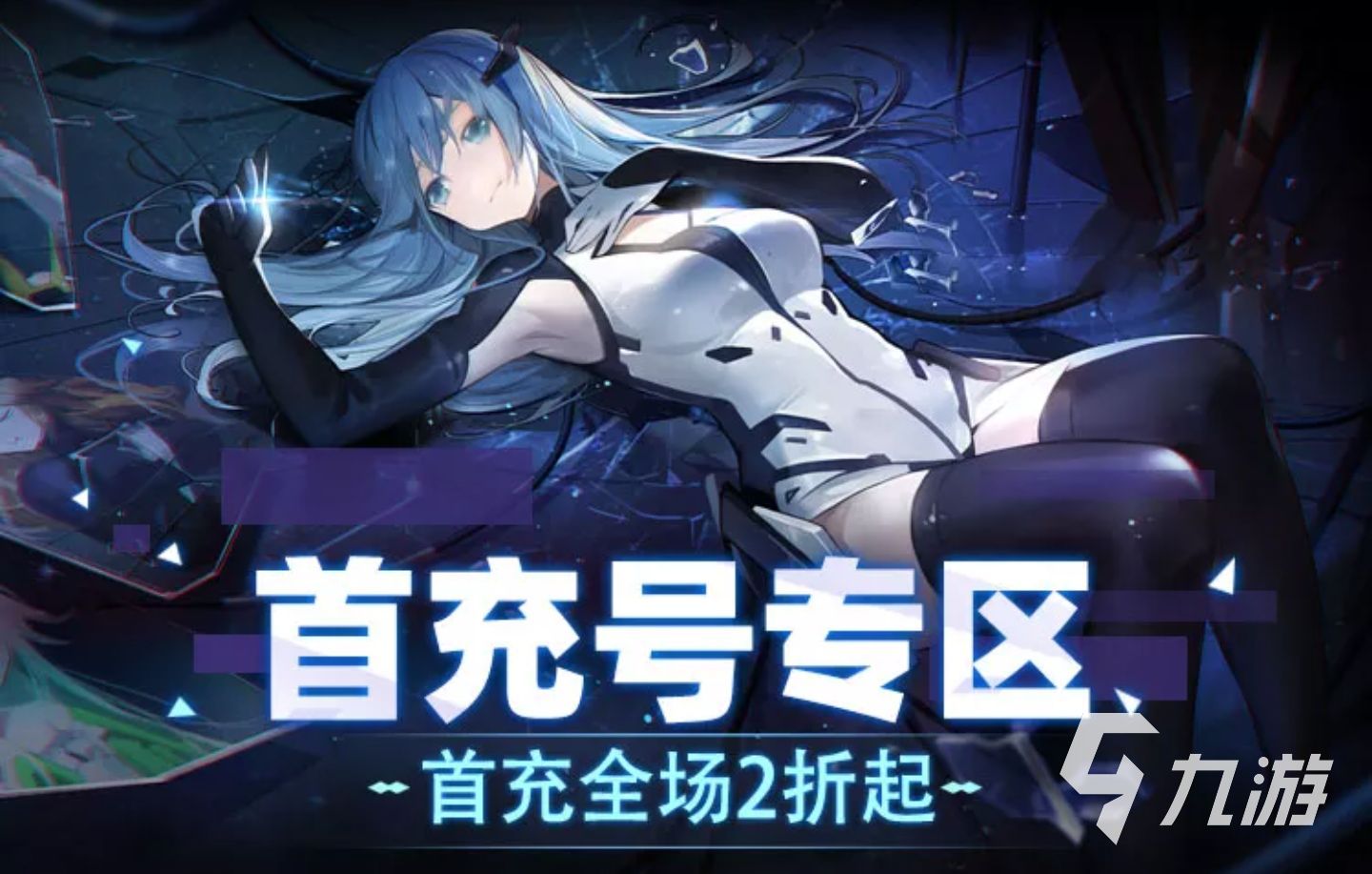 手游账号交易平台推荐哪个 手游账号交易平台交易猫下载app