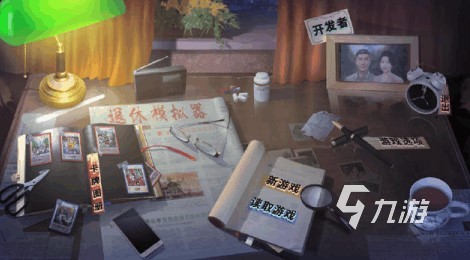 退休模拟器安卓下载2022 退休模拟器安卓下载渠道