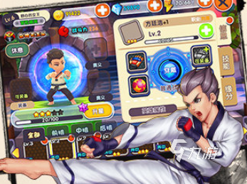 旋风少女手游下载2022 旋风少女手游最新版本下载链接