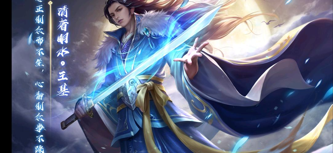 新三国杀下载链接是什么2022 新三国杀手机版最新下载链接