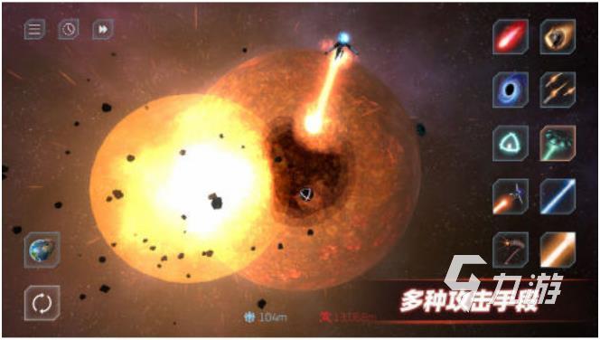 星战模拟器2022最新版下载 星战模拟器正版免费下载