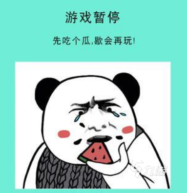 十大智障游戲2022 十大智障游戲推薦大全