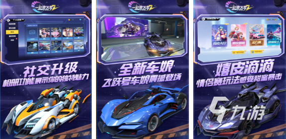 2022世界上画质最好的游戏有哪些 画质又高又好的游戏下推荐
