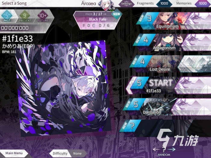音游arcaea下载最新版2022 音游arcaea最新版下载链接