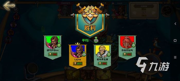 冒险公社天梯币怎么获得 天梯币获得方法盘点