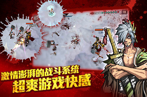 2022亡灵杀手单机游戏下载 亡灵杀手手机版单机游戏下载教程截图
