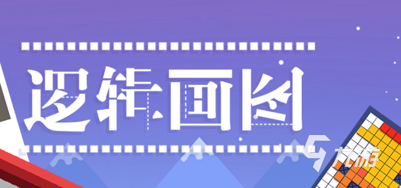 2022史上最難的游戲下載安卓游戲推薦大全 好玩的有難度游戲推薦