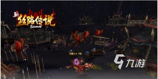 新丝路传说手机版网游下载2022 新丝路传说下载链接