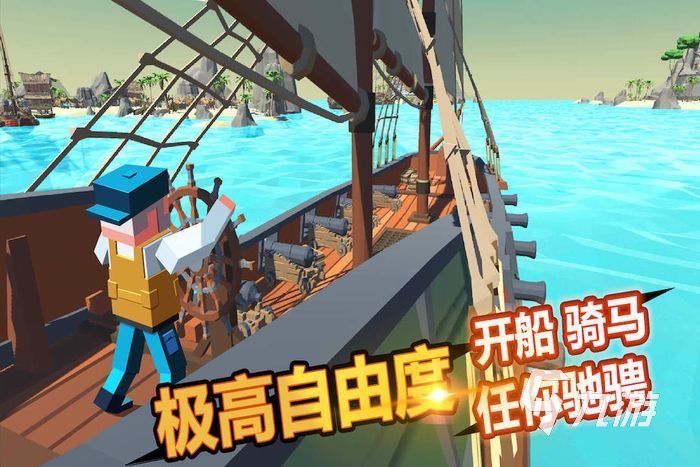 2022吃鸡游戏大全下载 热门吃鸡游戏大全排行榜