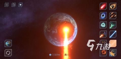 星球爆炸模拟器2022最新版下载 星球爆炸模拟器下载链接