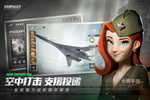 2022最新开服手游排行榜前十名 新上线热门手游推荐