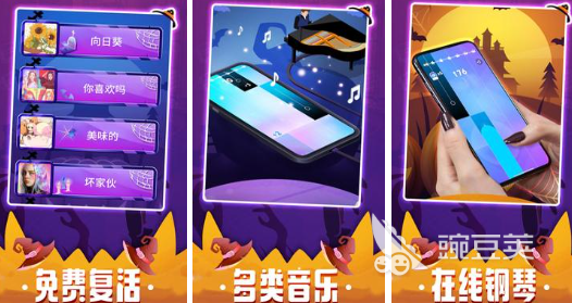点击游戏有哪些2022 好玩的点击手游推荐