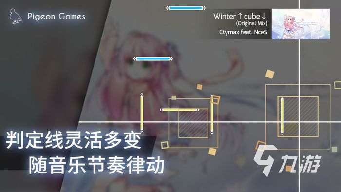 2022节奏大师类似的手游推荐 节奏大师类似的手游排行榜