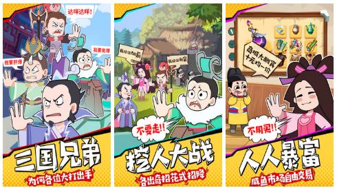 热门的挂机游戏合集 有什么好玩的挂机手游2022截图