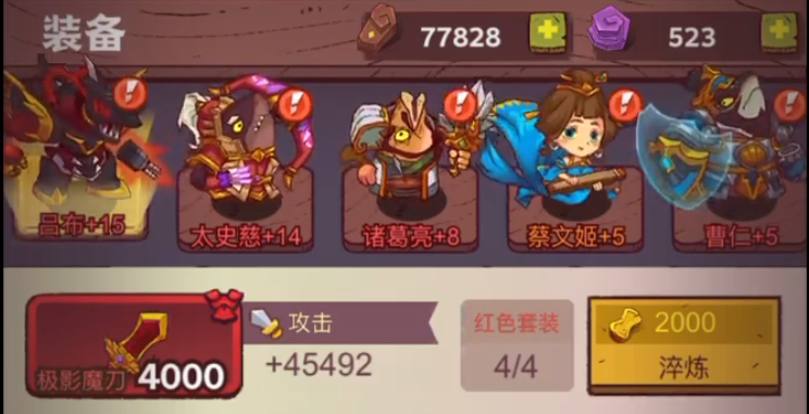 咸鱼之王游戏下载免费渠道2022 咸鱼之王下载链接分享