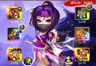 武林群侠传下载手机版2022 武林群侠传下载教程截图