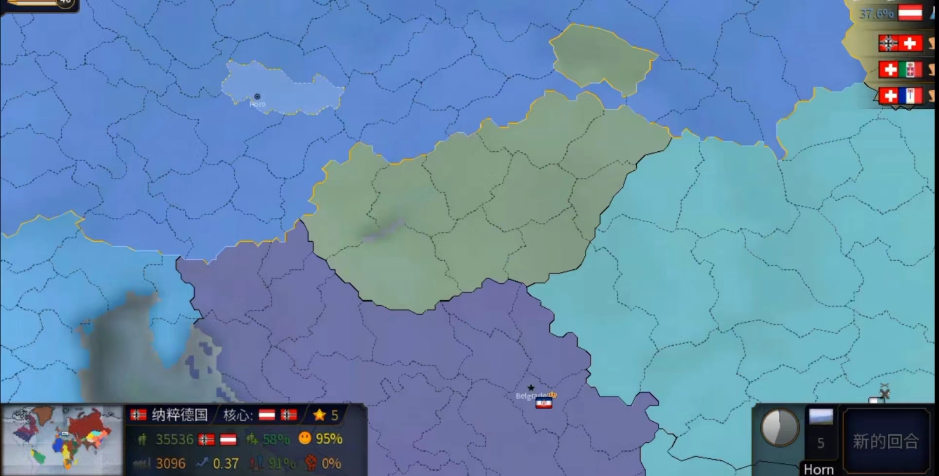 文明时代光荣最新版下载安装2022 文明时代光荣最新版下载地址截图