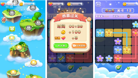 和花有关的手机游戏推荐 花游戏有什么2022