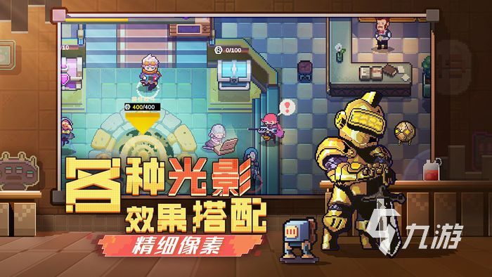 无序次元系别搭配 无序次元各属系搭配分享