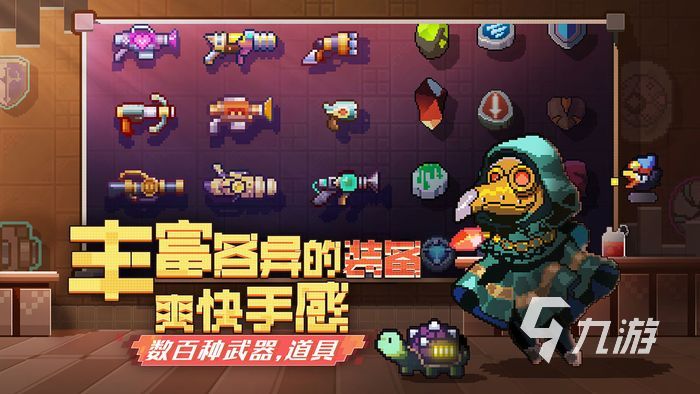 无序次元系别搭配 无序次元各属系搭配分享