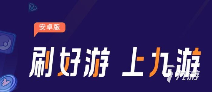 魔眼亂斗什么時候公測 游戲公測時間介紹