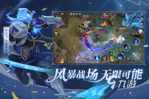2022好玩的即时战略手游有哪些 热门即时战略游戏推荐