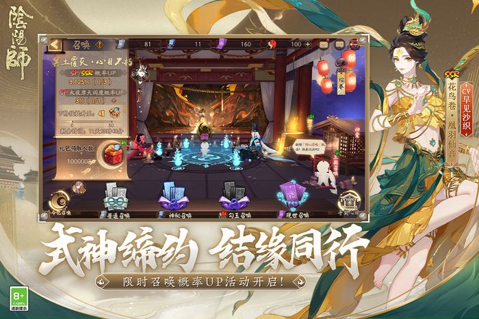2022手游平民哪个好玩不花钱 手游平民好玩不花钱推荐
