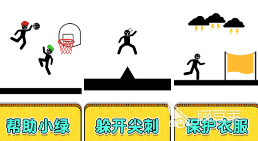 绘画游戏有哪些2022 可以画画的手游推荐
