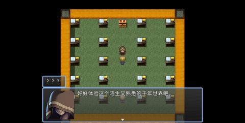 千年依然666截圖3
