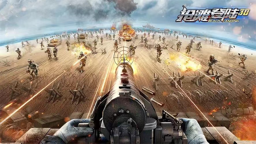 热门的逆战射击手游有什么 热门逆战手机游戏排行榜推荐2022截图
