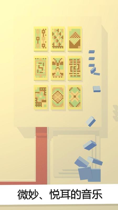 COBETheGallery截图3