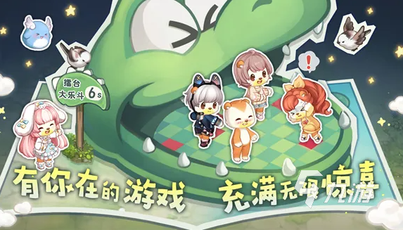 奥比岛梦想国度探宝仪怎么用 探宝仪使用方法介绍