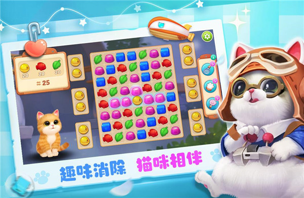 热门的mm小游戏大全 mm小游戏免费排行榜合集2022截图