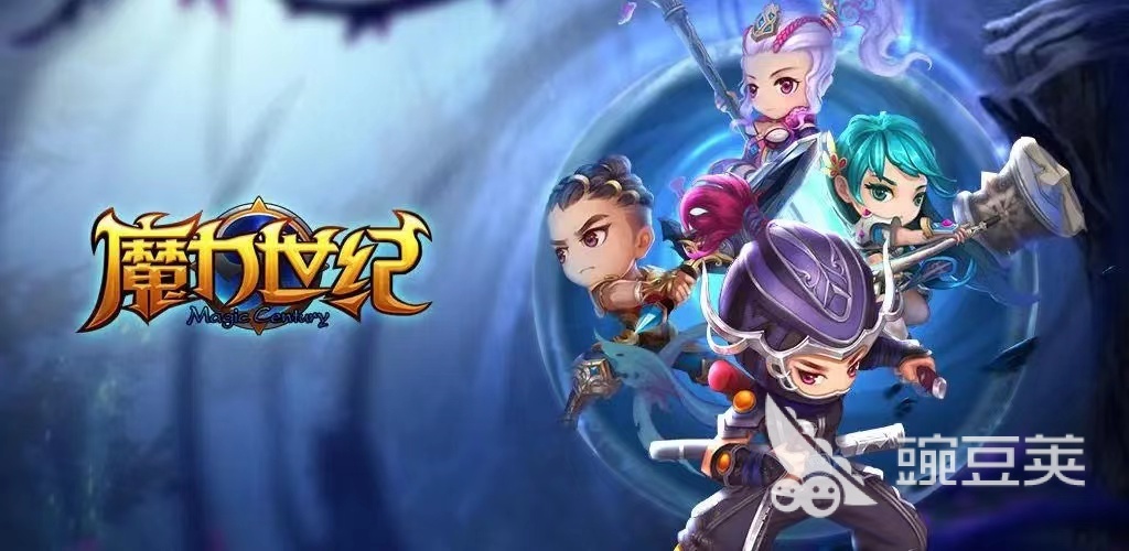 好玩的角色扮演類手游排行榜2022 角色扮演類手游的推薦合集